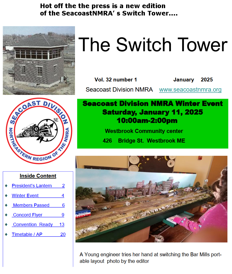 Latest Switch Tower